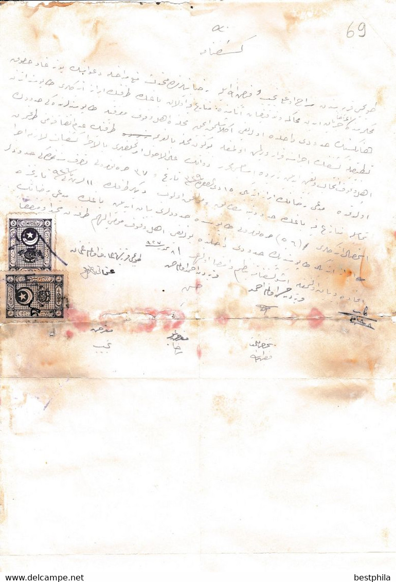 Turkey & Ottoman Empire -  Fiscal / Revenue & Rare Document With Stamps - 69 - Cartas & Documentos