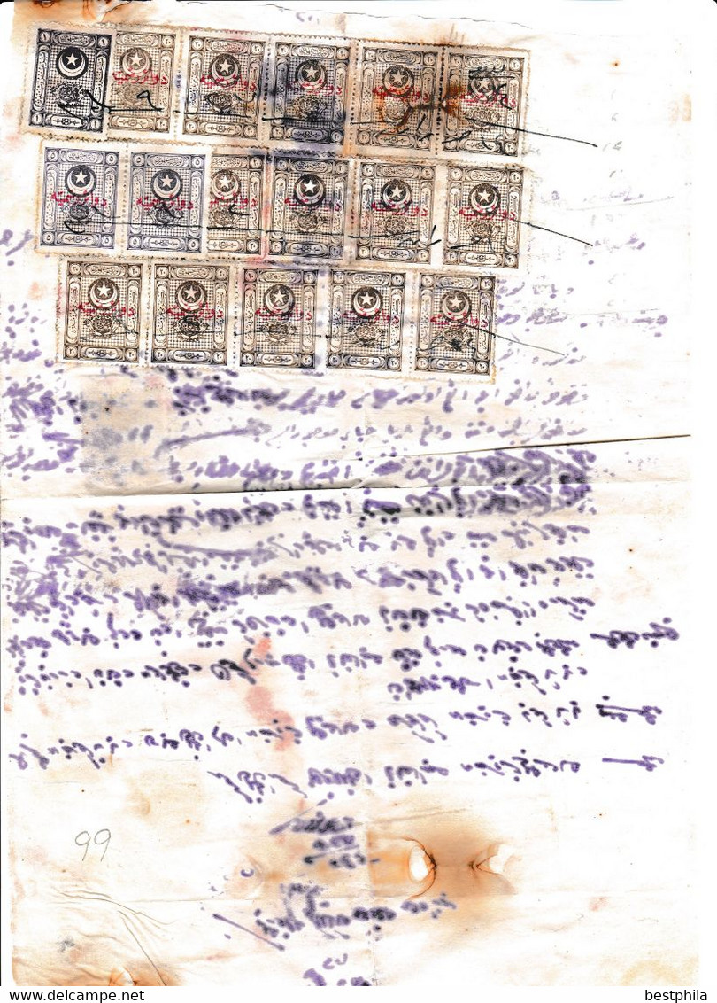 Turkey & Ottoman Empire -  Fiscal / Revenue & Rare Document With Stamps - 66 - Cartas & Documentos