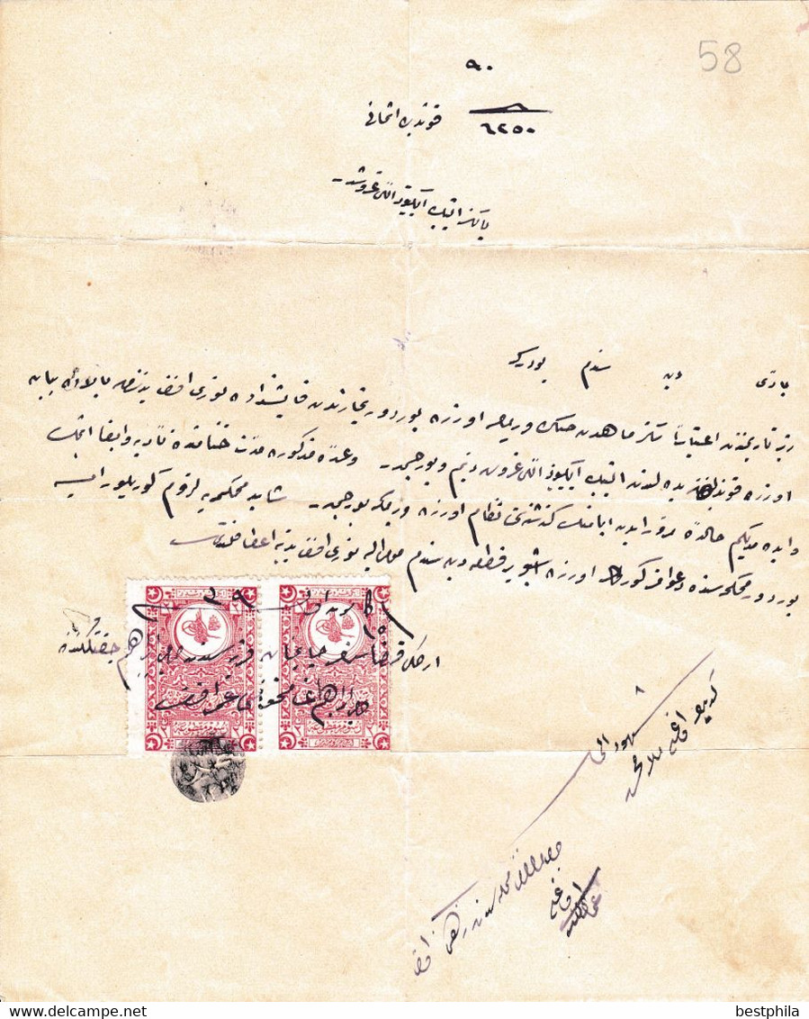 Turkey & Ottoman Empire -  Fiscal / Revenue & Rare Document With Stamps - 58 - Briefe U. Dokumente