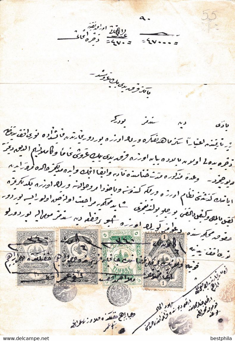 Turkey & Ottoman Empire -  Fiscal / Revenue & Rare Document With Stamps - 55 - Cartas & Documentos
