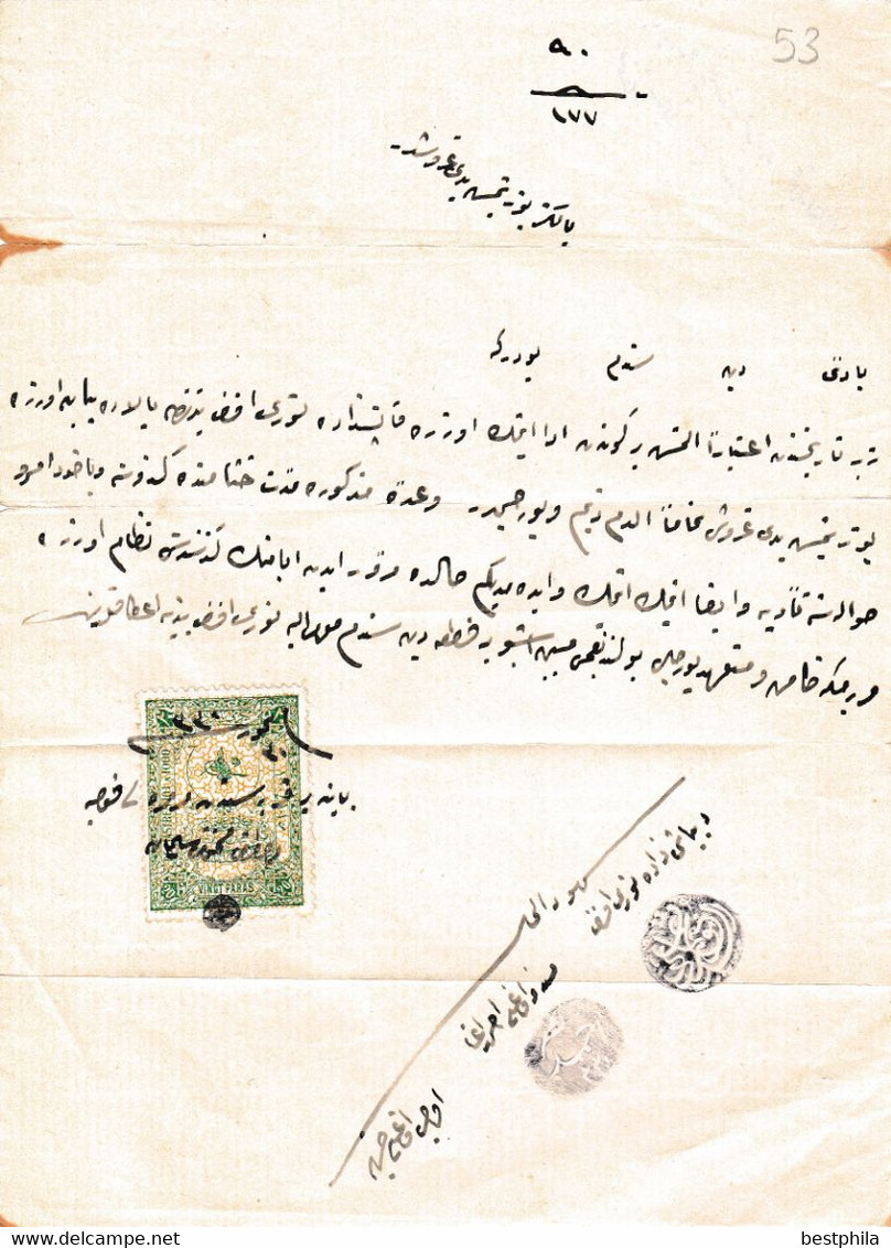 Turkey & Ottoman Empire -  Fiscal / Revenue & Rare Document With Stamps - 53 - Cartas & Documentos