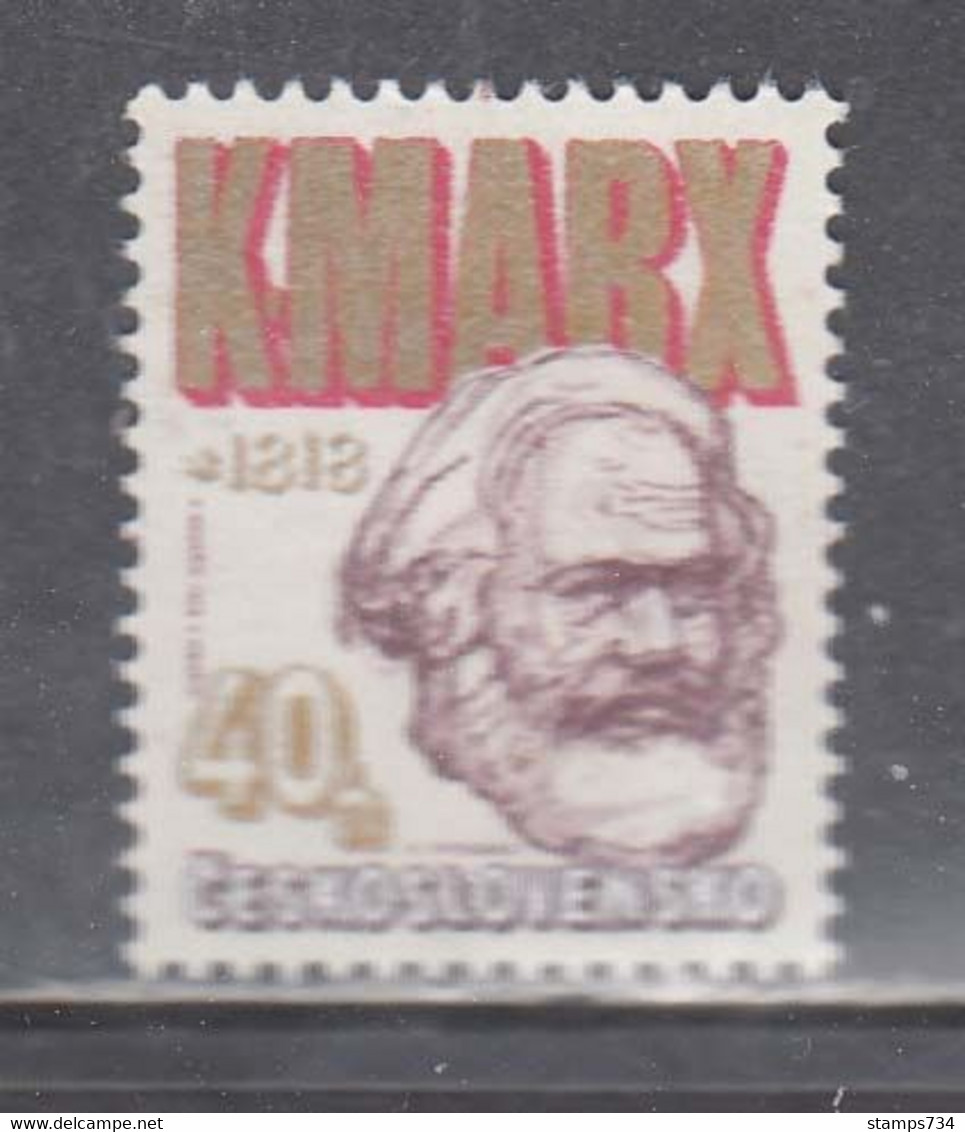 Czechoslovakia 1978 - Karl Marx, Mi-Nr. 2422, MNH** - Karl Marx