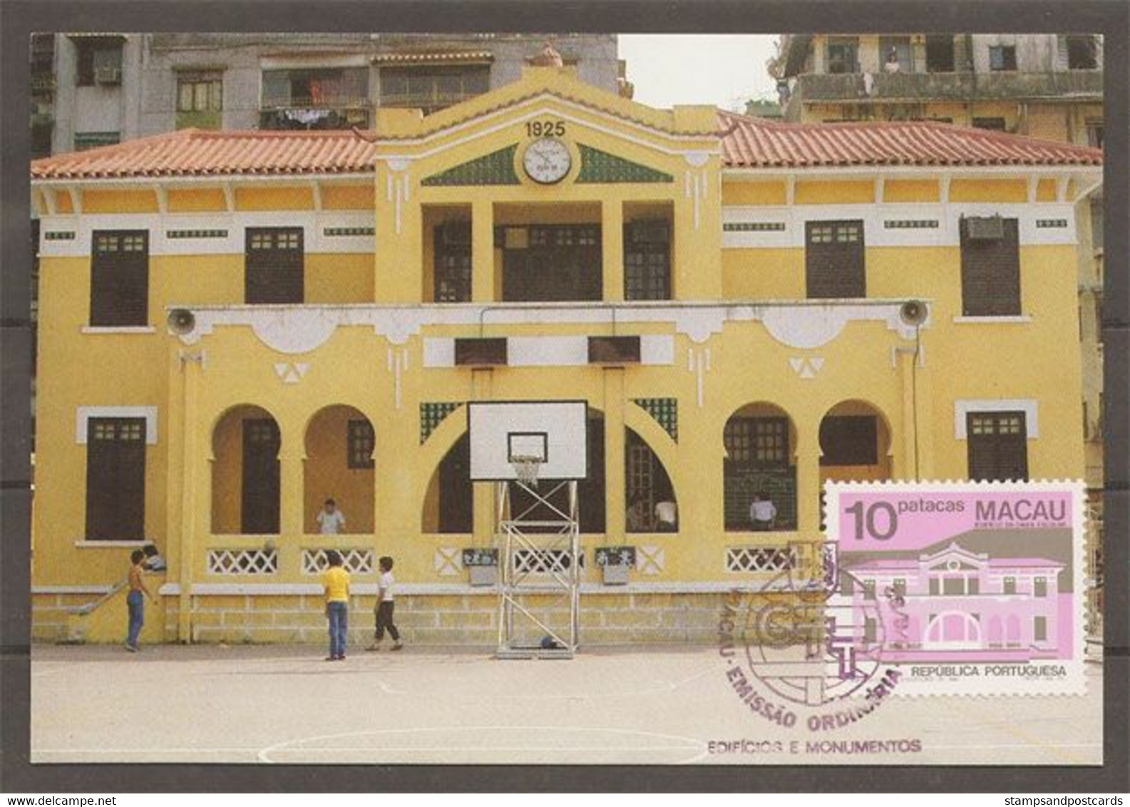 Macau Batimens Et Monuments Caixa Escolar Ecole Carte Maximum 1982 Macao Buildings And Monuments School Maxicard - Maximum Cards