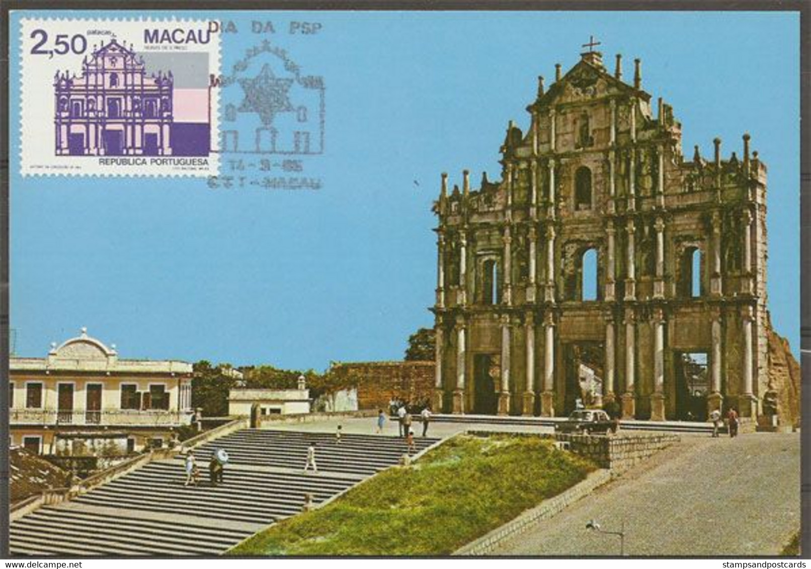 Macau Batimens Et Monuments Ruines église De Sao Paulo Carte Maximum 1983 Macao St. Paul's Church Ruins Maxicard - Tarjetas – Máxima