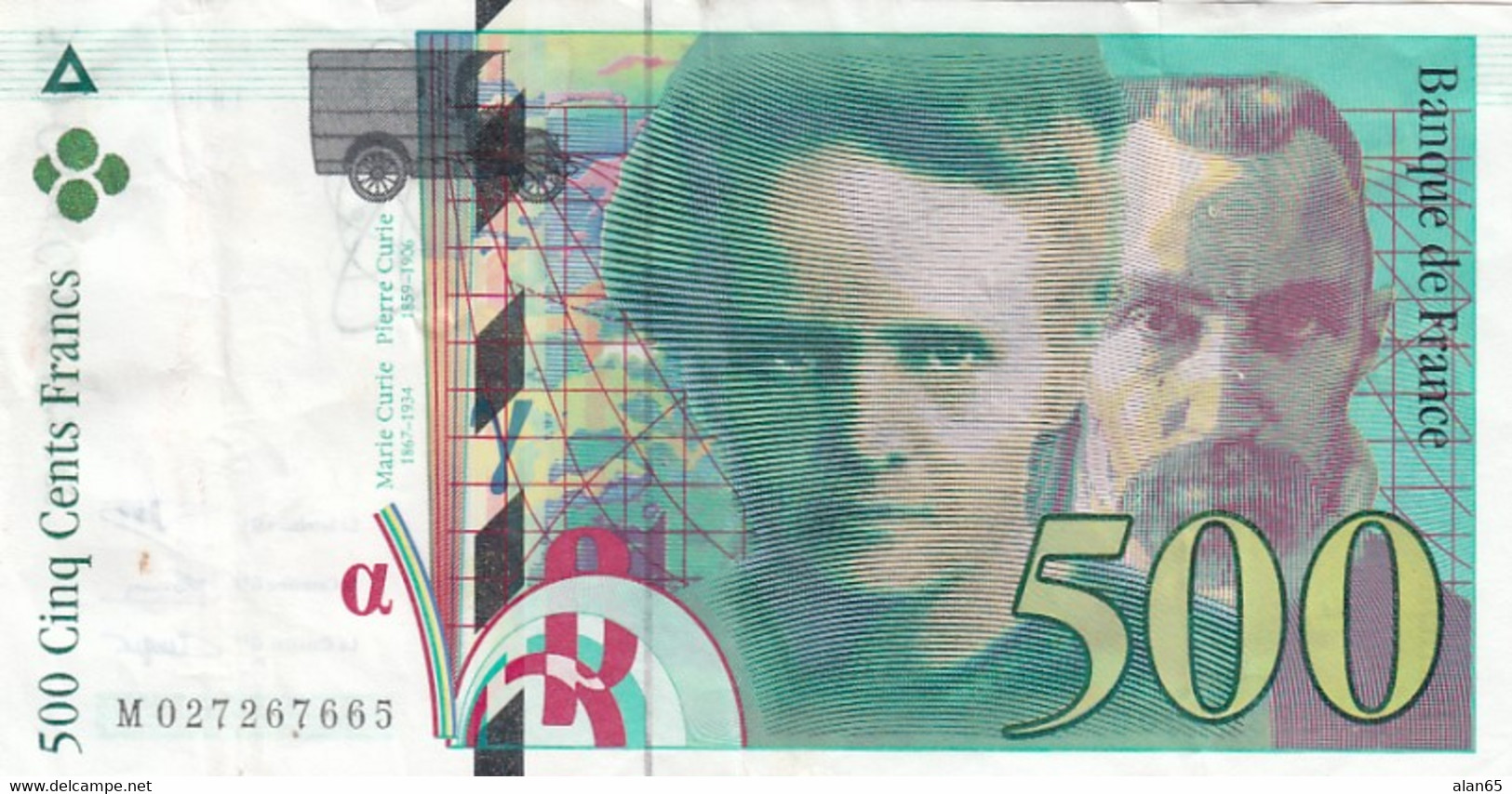 France #160a, 500 Francs 1994 Banknote - 500 F 1994-2000 ''Pierre Et Marie Curie''