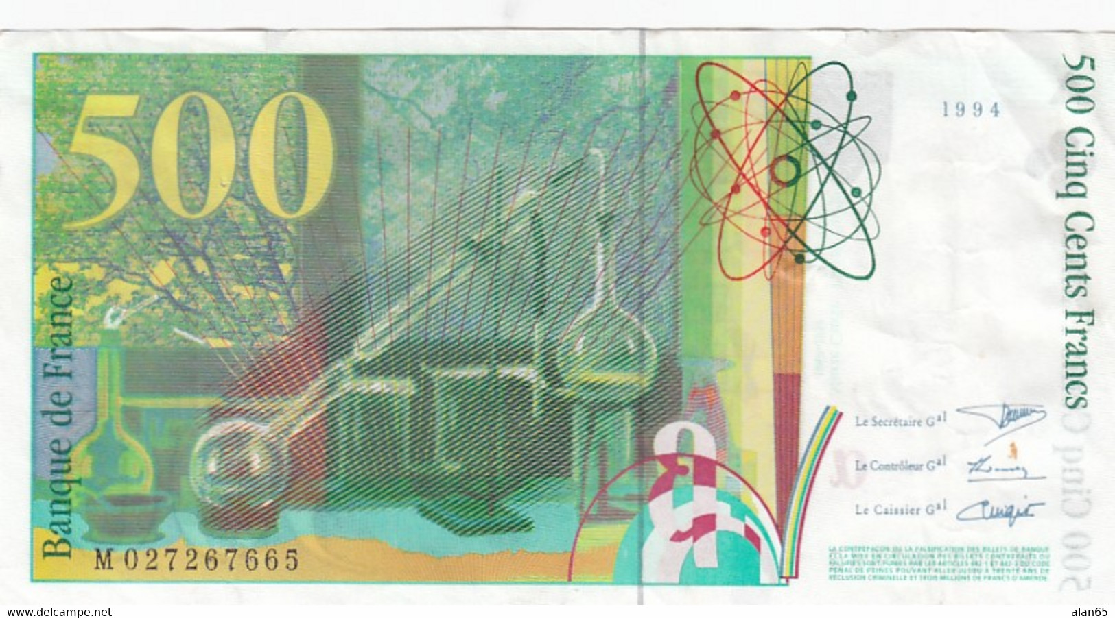 France #160a, 500 Francs 1994 Banknote - 500 F 1994-2000 ''Pierre Et Marie Curie''