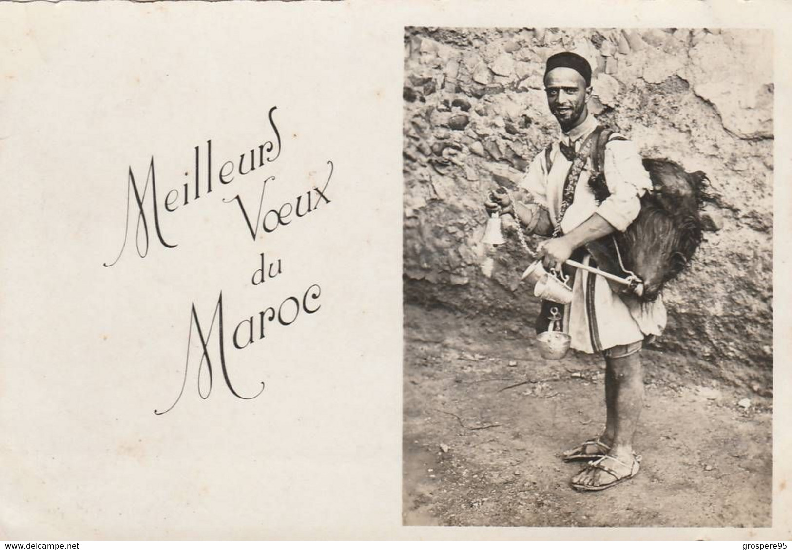 MAROC RABAT 1936 MARCHAND D'EAU - Rabat