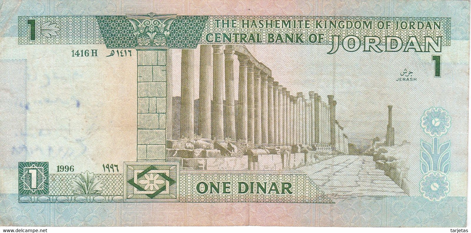 BILLETE DE JORDANIA DE 1 DINAR DEL AÑO 1996 (BANKNOTE) - Jordan