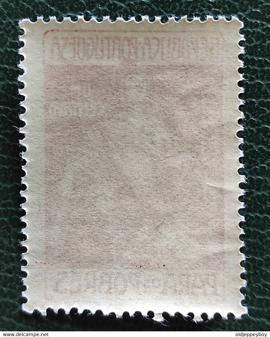 Portugal 1915 Surtaxe Au Profit Des Pauvres Para Os Pobres Yvert 226 - Unused Stamps
