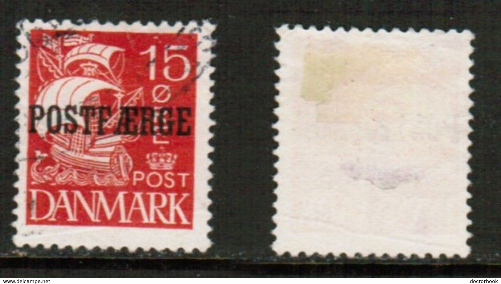 DENMARK   Scott # Q 12 USED (CONDITION AS PER SCAN) (Stamp Scan # 864-9) - Parcel Post