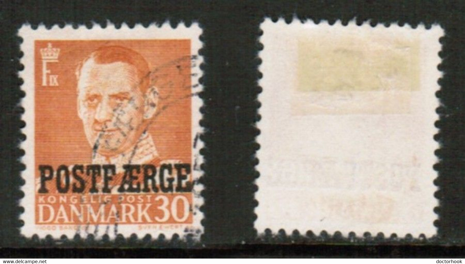 DENMARK   Scott # Q 32 USED (CONDITION AS PER SCAN) (Stamp Scan # 864-11) - Pacchi Postali