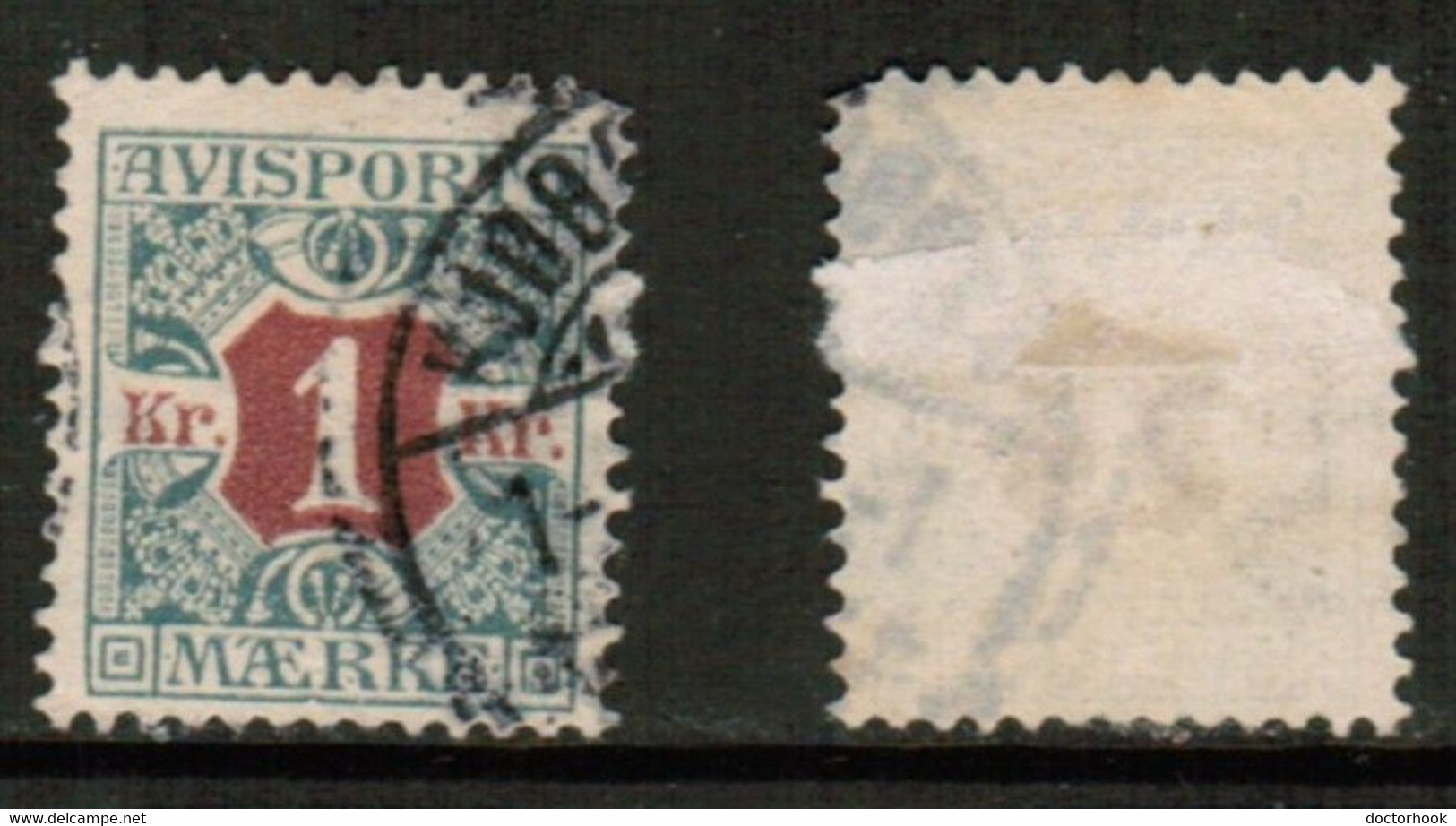 DENMARK   Scott # P 8 USED (CONDITION AS PER SCAN) (Stamp Scan # 864-24) - Used Stamps