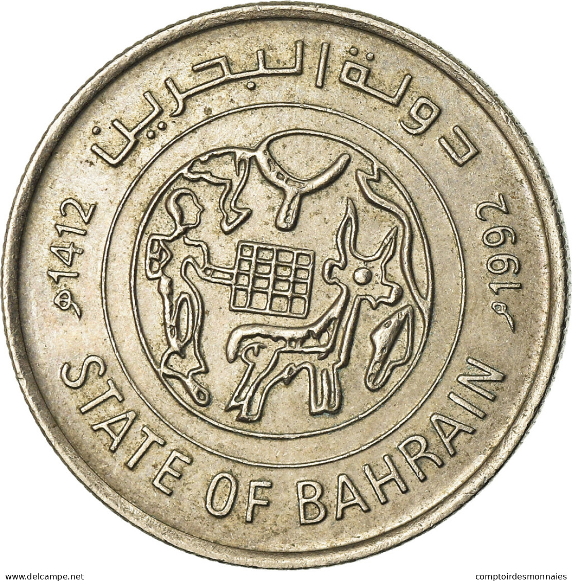 Monnaie, Bahrain, 25 Fils, 1992/AH1412, TTB, Copper-nickel, KM:18 - Bahrein