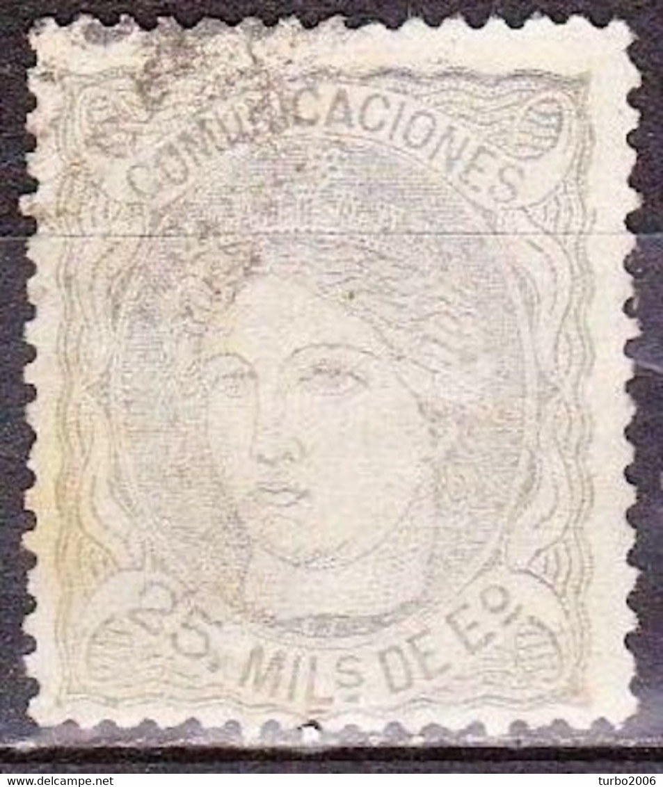 SPAIN 1870 HISPANIA 25 M Greylilac Michel 100 A - Usados