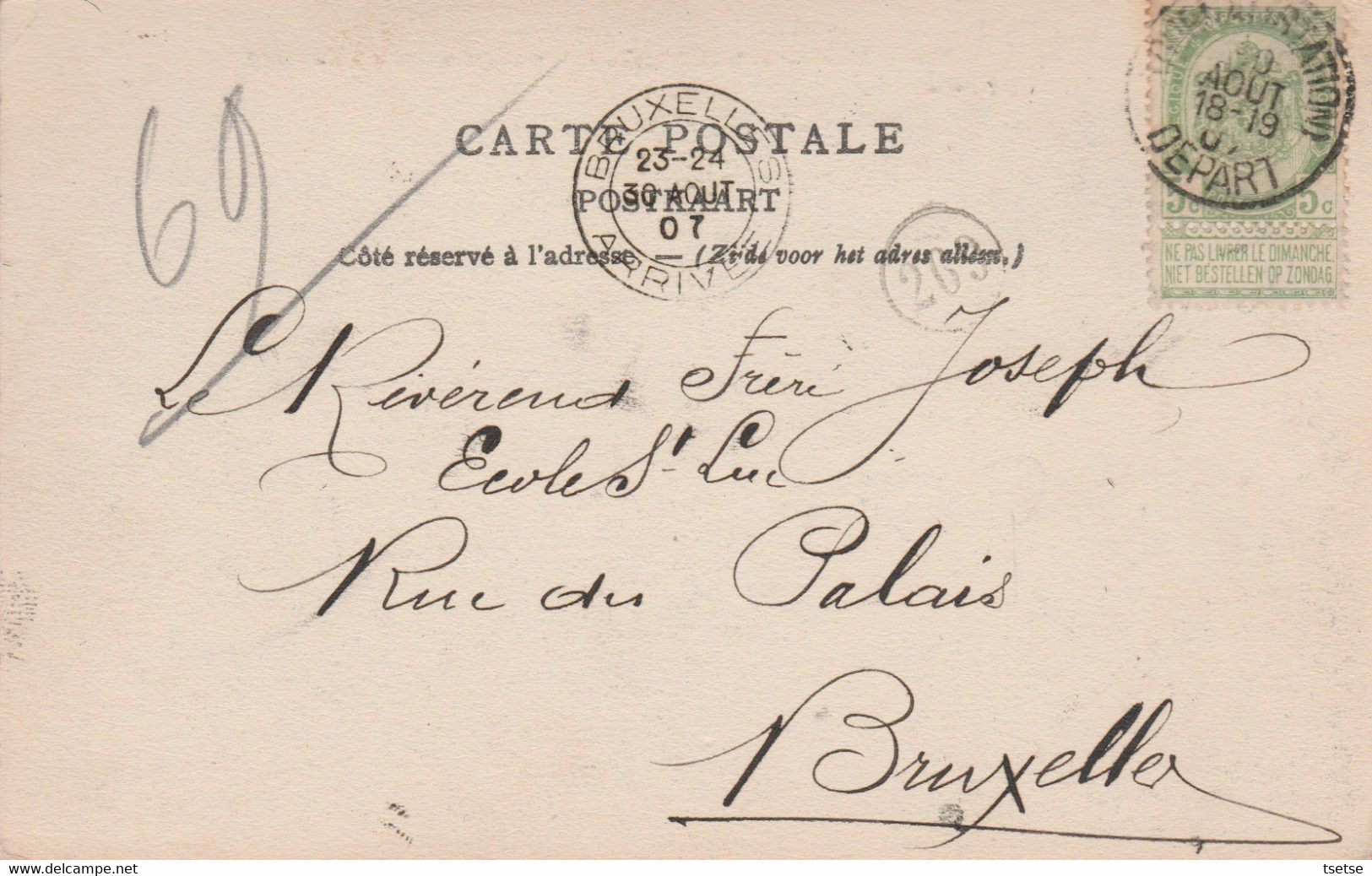 Ere - Souvenir De La Bénédiction De La Nouvelle église, Le 2 Avril 1903 -1907 ( Voir Verso ) - Tournai
