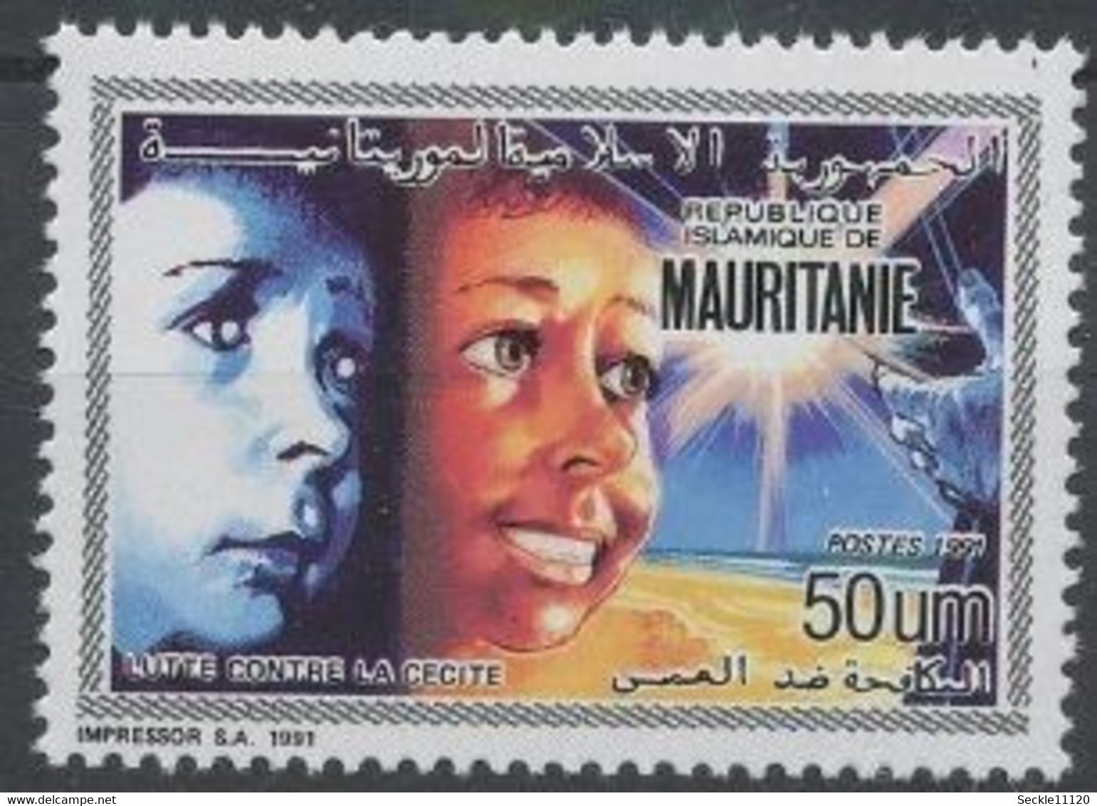 Mauritanie Mauritania - 1991 - 659 - Lutte Contre La Cécité - MNH - Mauritanie (1960-...)