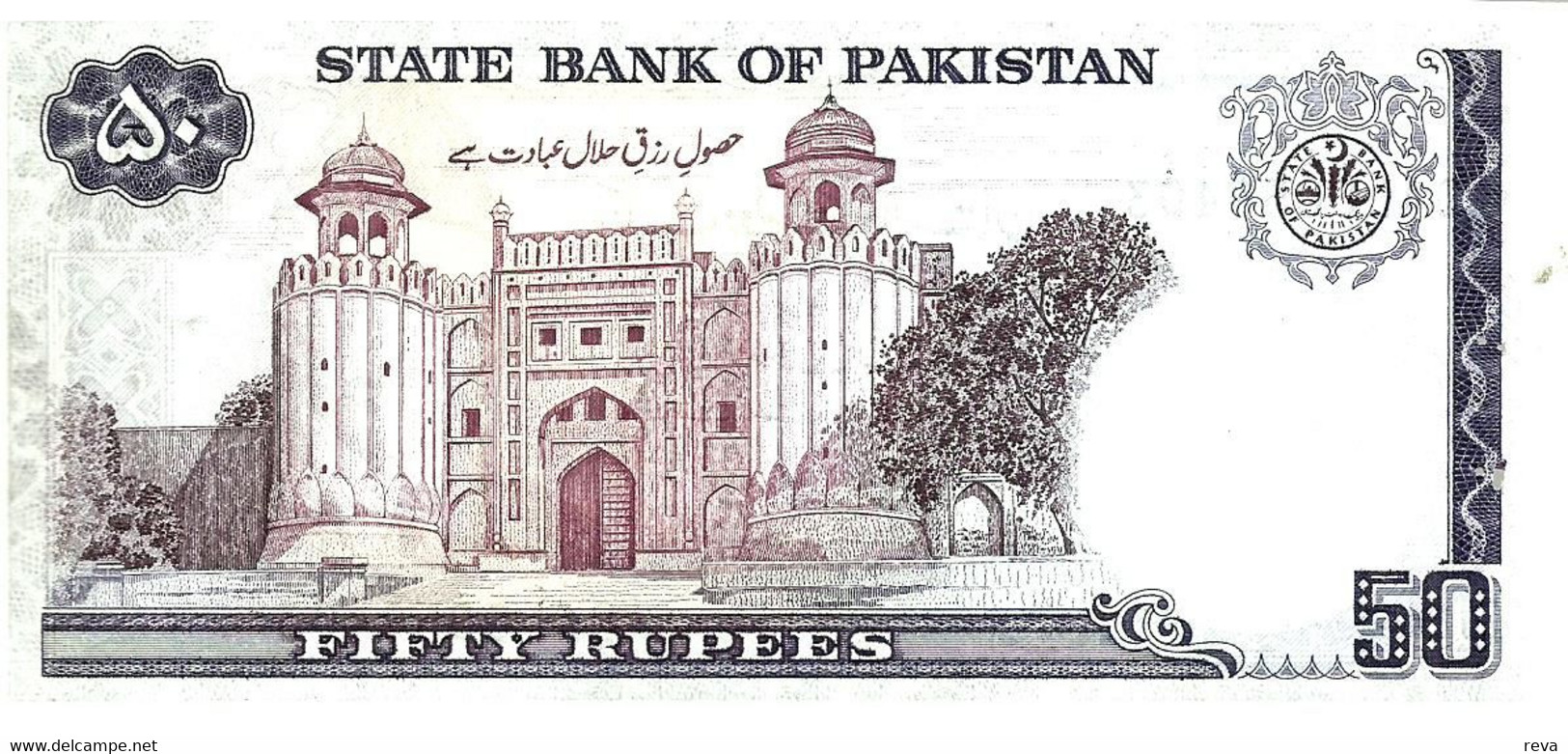 PAKISTAN 50 RUPEES PURPLE MAN FRONT CASTLE BACK ND(1981-82) EF P.35 READ DESCRIPTION !! - Pakistan