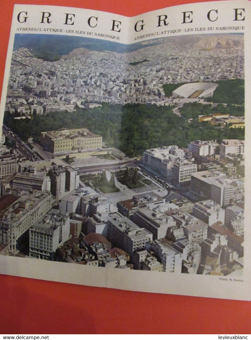 GRECE/Athénes/ L'Attique- Les Iles Du Saronique / Illustré, Avec Liste Des Hotels / 1969              PGC477 - Dépliants Touristiques