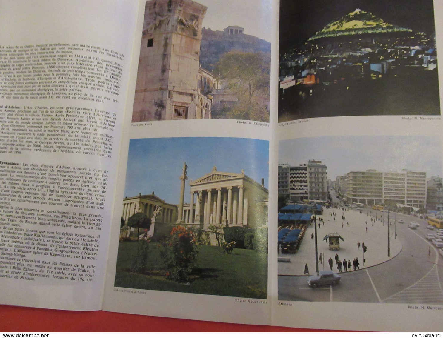 GRECE/Athénes/ L'Attique- Les iles du Saronique / Illustré, avec liste des hotels / 1969              PGC477