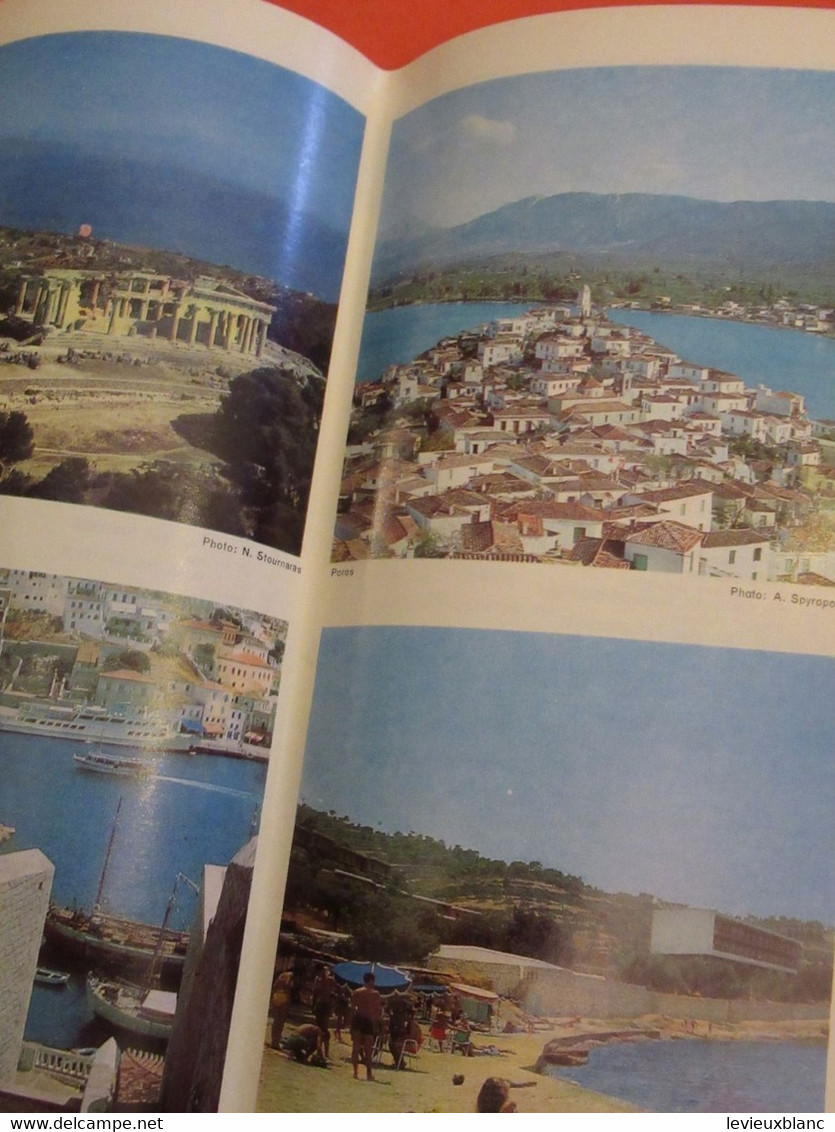 GRECE/Athénes/ L'Attique- Les iles du Saronique / Illustré, avec liste des hotels / 1969              PGC477