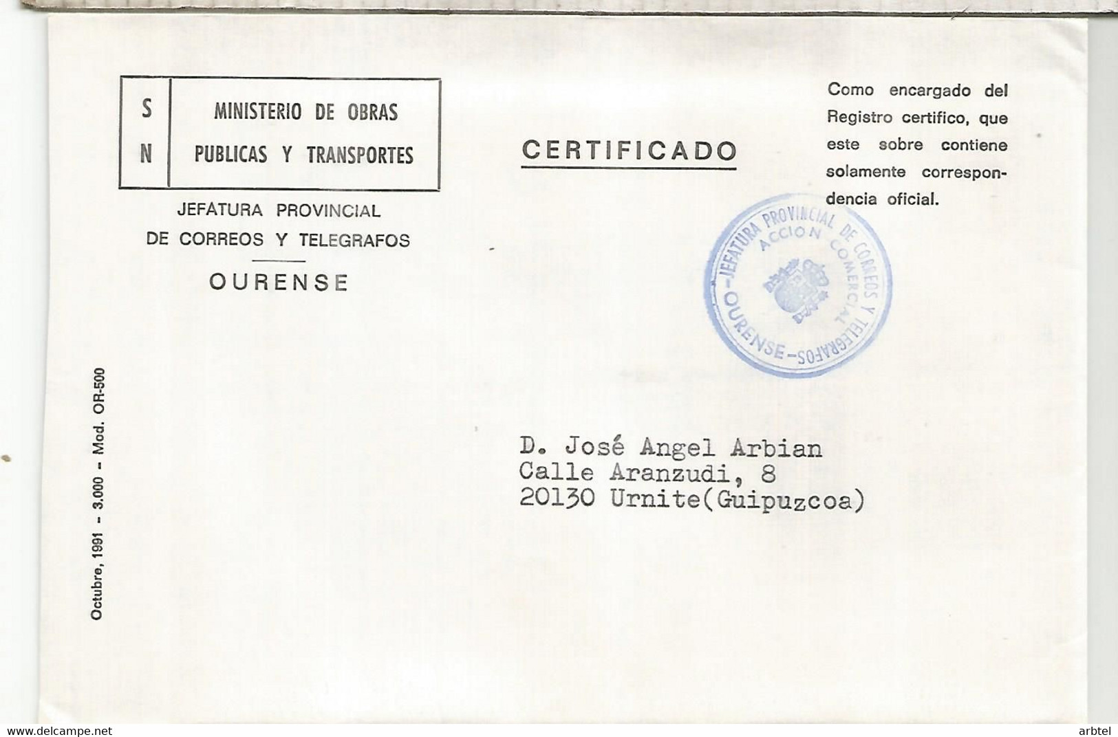 OURENSE CC FRANQUICIA CORREOS ACCION COMERCIAL - Postage Free