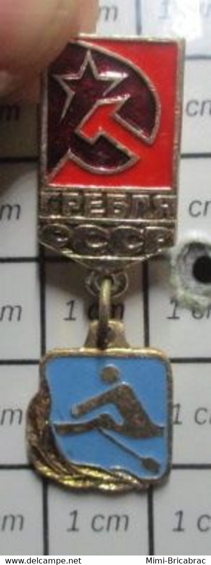 URSS23 Pas Pin's MAIS BROCHE OU BADGE / Origine RUSSIE / URSS Comme Une Médaille AVIRON - Roeisport