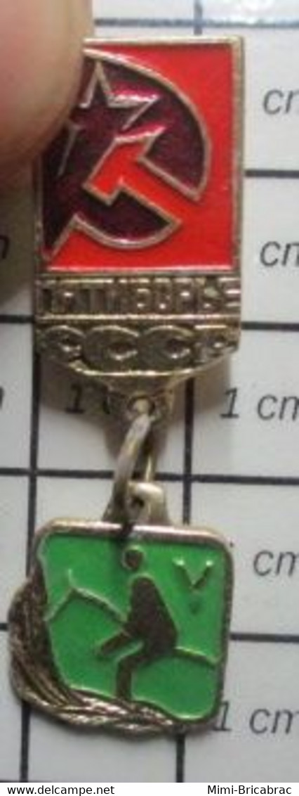 URSS23 Pas Pin's MAIS BROCHE OU BADGE / Origine RUSSIE / URSS Comme Une Médaille EQUITATION - Bogenschiessen