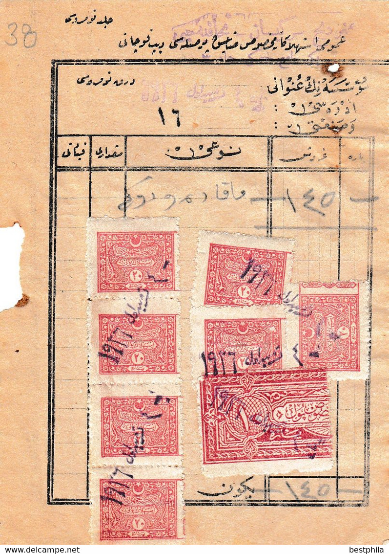 Turkey & Ottoman Empire -  Fiscal / Revenue & Rare Document With Stamps - 38 - Storia Postale