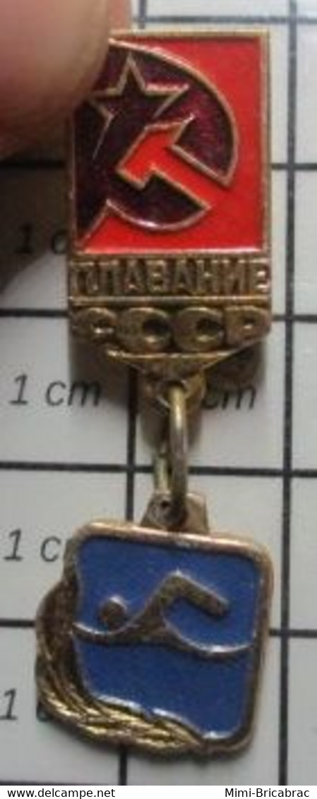 URSS23 Pas Pin's MAIS BROCHE OU BADGE / Origine RUSSIE / URSS Comme Une Médaille NATATION - Natation