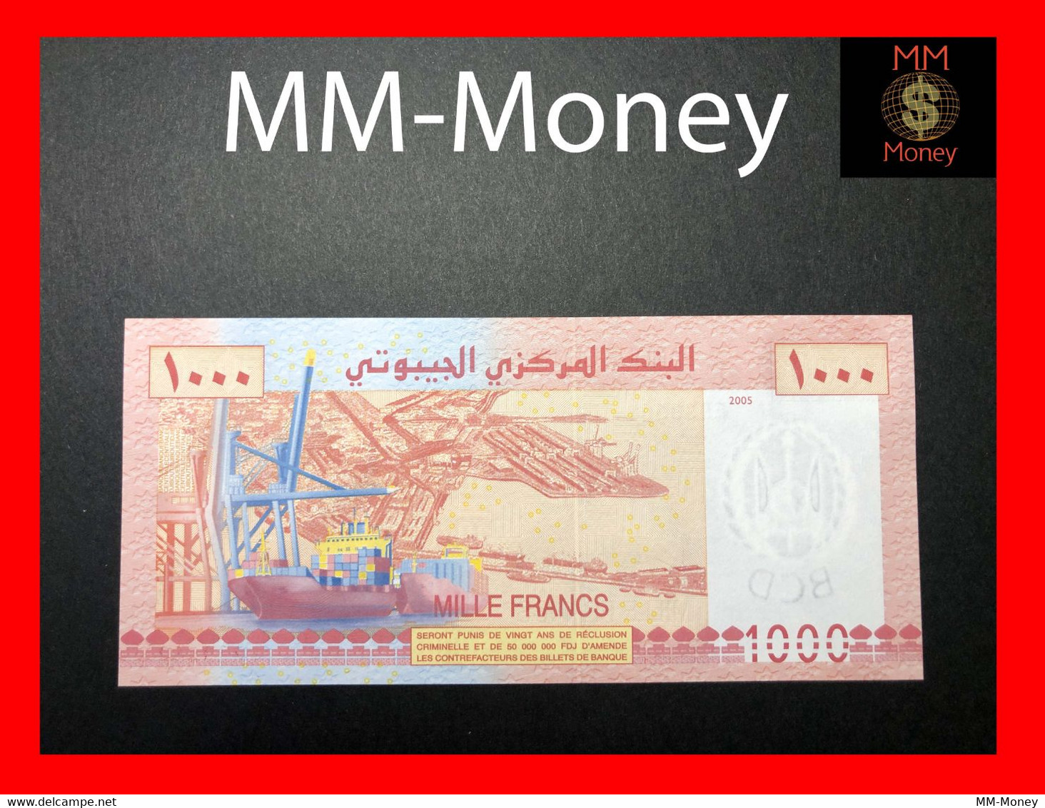 DJIBOUTI 1.000 1000 Francs   P. 42  "sig. D.M. Haid"    UNC   [MM-Money] - Dschibuti