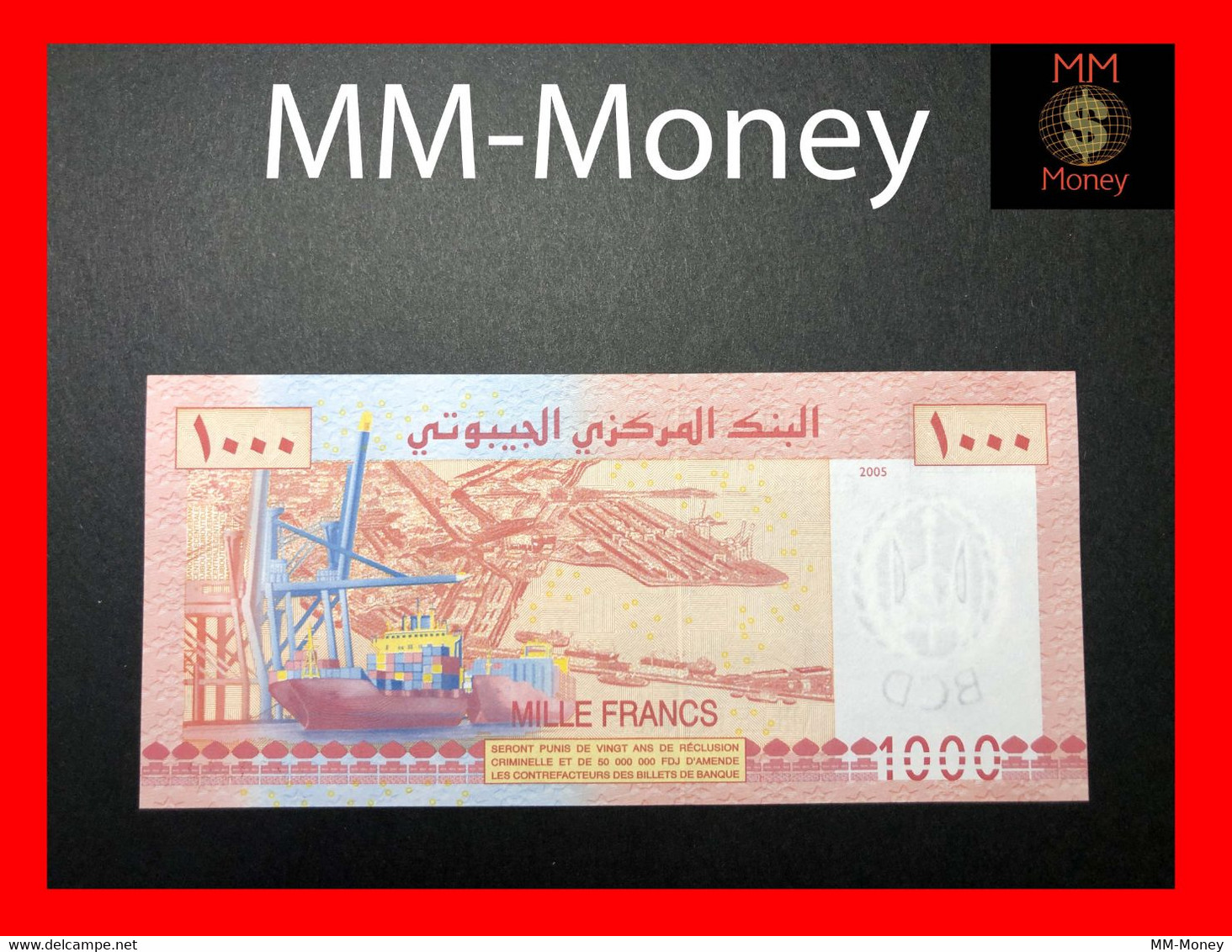 DJIBOUTI 1.000 1000 Francs   P. 42  "sig. D.M. Haid"    UNC   [MM-Money] - Djibouti