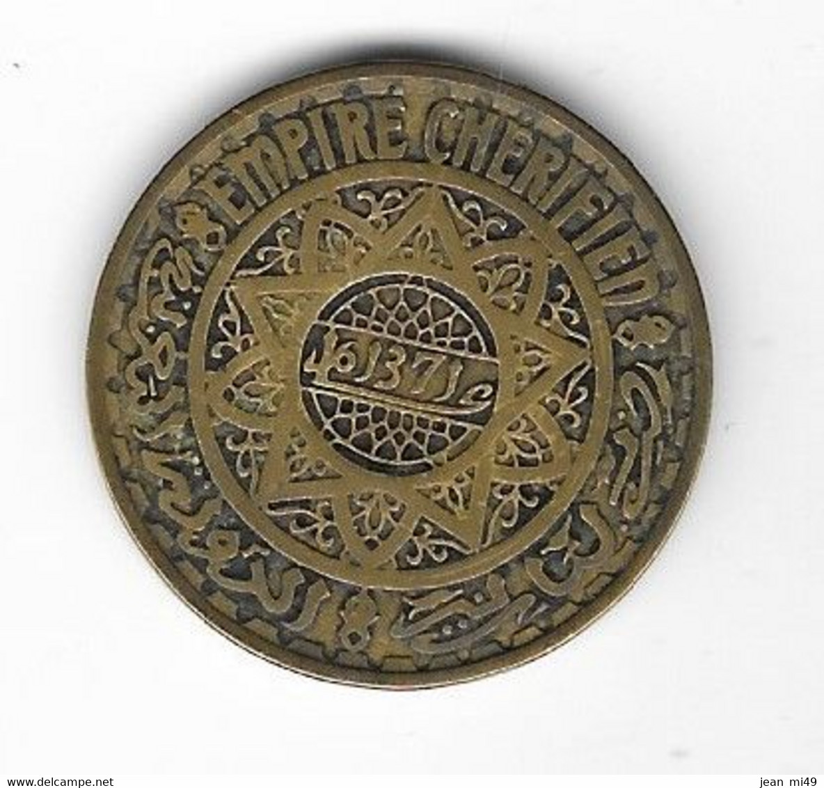 MAROC - 50 FRANCS -  1371 H - Marokko