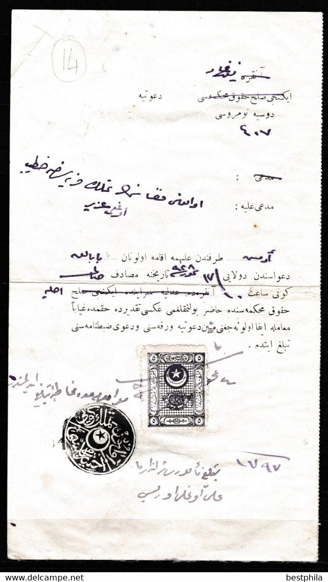 Turkey & Ottoman Empire -  Fiscal / Revenue & Rare Document With Stamps - 14 - Lettres & Documents