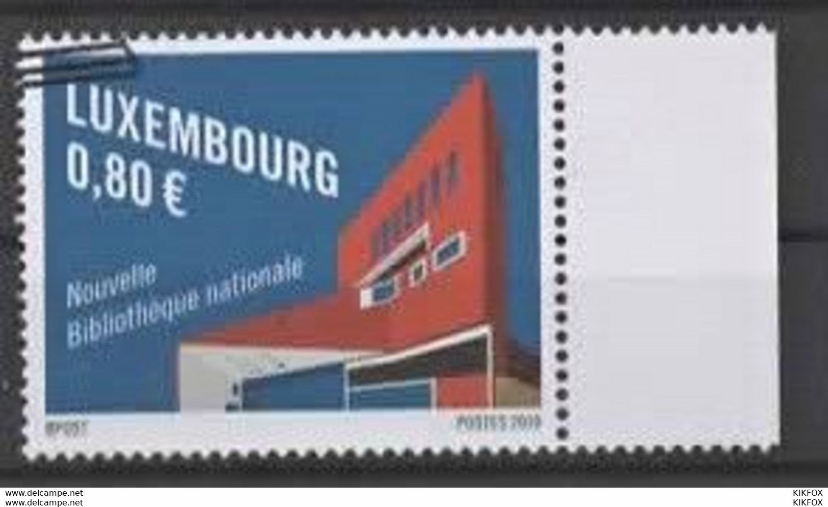 LUXEMBURG, LUXEMBOURG 2019,  MI  2200 NATIONALBIBLIOTHEK , ESST GESTEMPELT,OBLITERE - Oblitérés