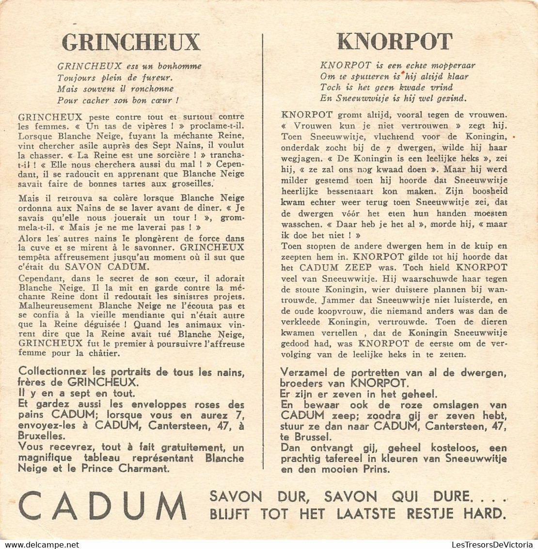 Publicité Cadum - Grincheux - Disney - Colorisé - Carte Publicitaire - Format 14/14 Cm - Werbepostkarten