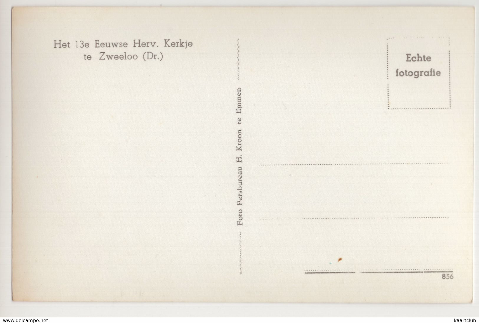 Het 13e Eeuwse Herv. Kerkje Te Zweeloo (Dr.)  - (Drenthe, Nederland/Holland) - Coevorden