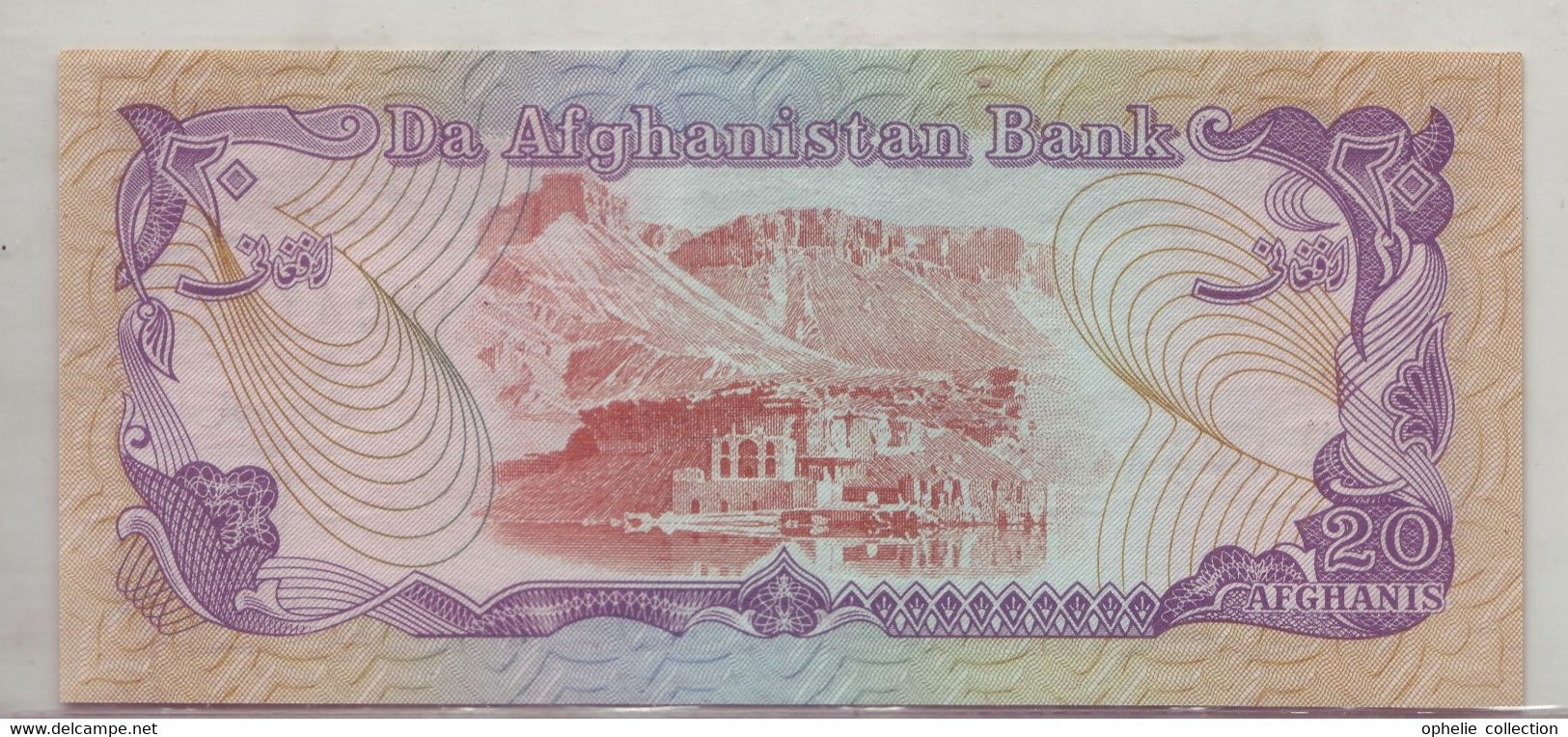 Asie - Afghanistan - PK N°56 - 20 Afghanis - 01 - Afghanistan