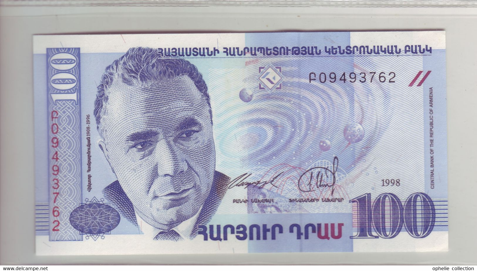 Europe - Arménie - PK N°42 - 100 Dram 1998 - 11 - Armenien