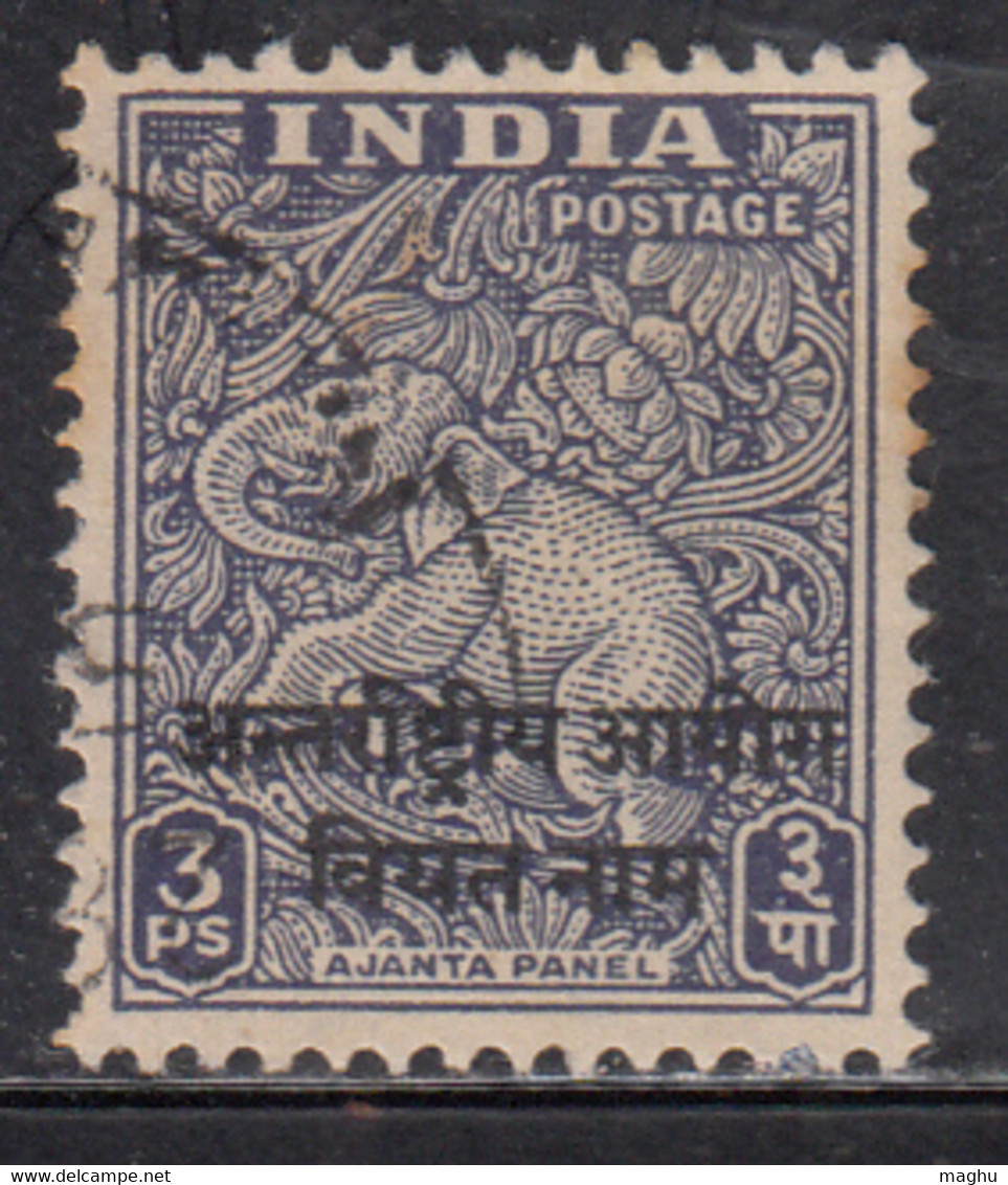 3p Vietnam, India Used Ovpt, Archeological Series, Military, Elephant, 1954 Indo- China - Militaire Vrijstelling Van Portkosten