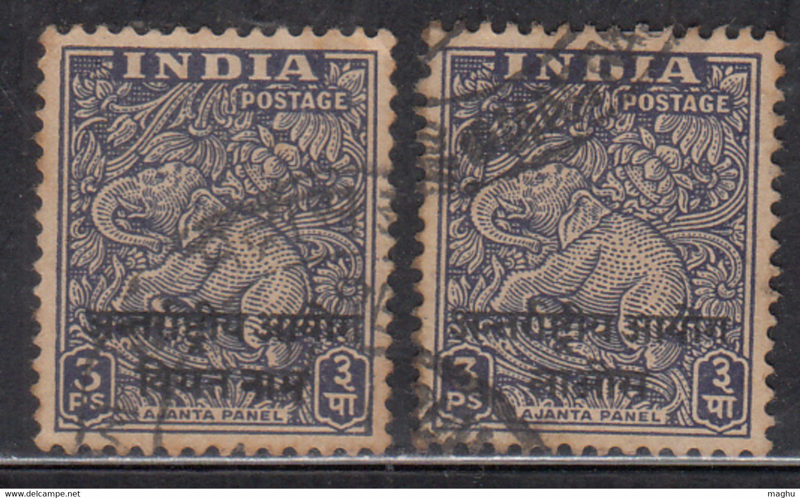 3p X 2, Vietnam, Laos, India Used Ovpt, Archeological Series, Military, Elephant, 1954 Indo- China - Franchigia Militare