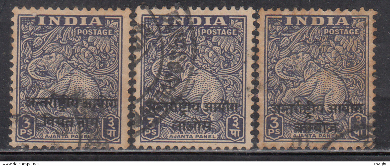 3p X 3, Vietnam, Cambodia, Laos, India Used Ovpt, Archeological Series, Military, Elephant, 1954 Indo- China - Militärpostmarken