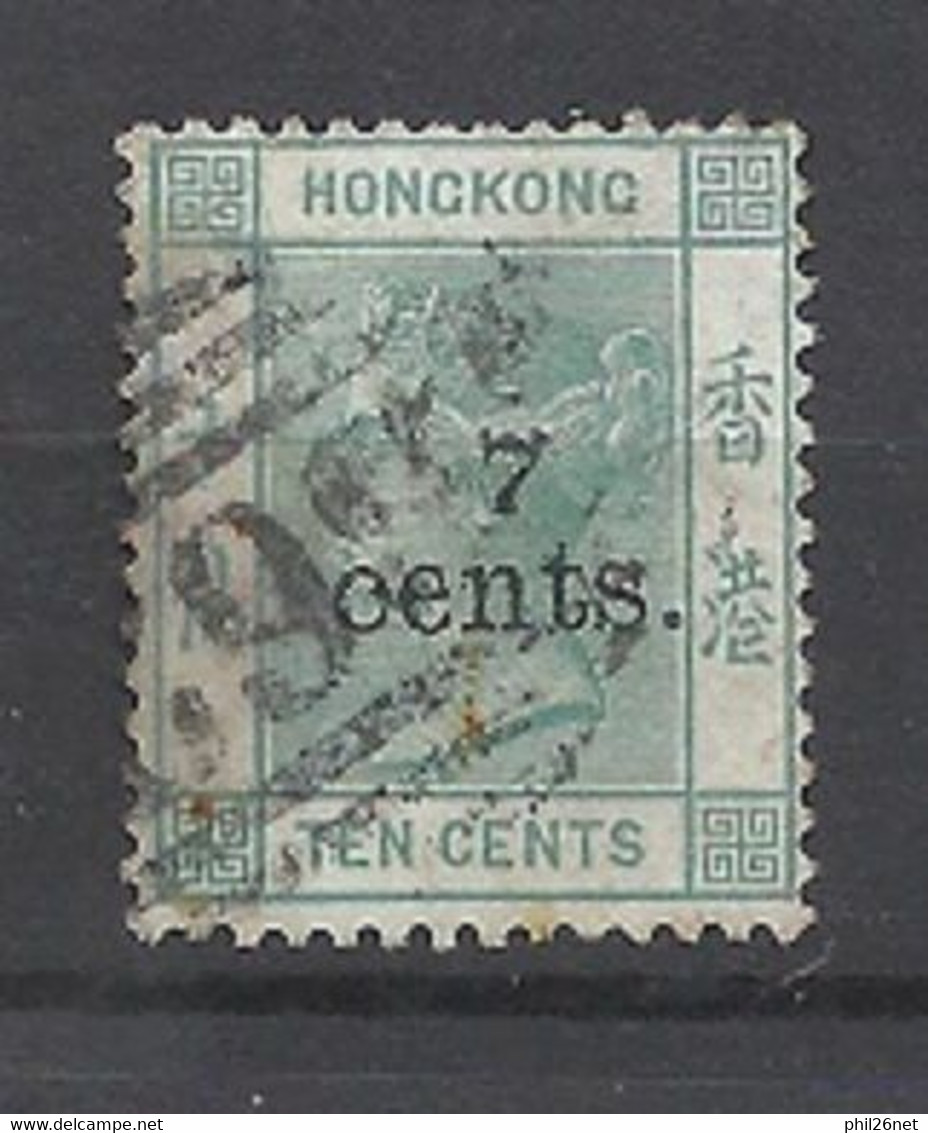 UK  Hong  Kong N°  46  Oblitéré   B/TB     Voir Scans    Soldes ! ! ! - Used Stamps