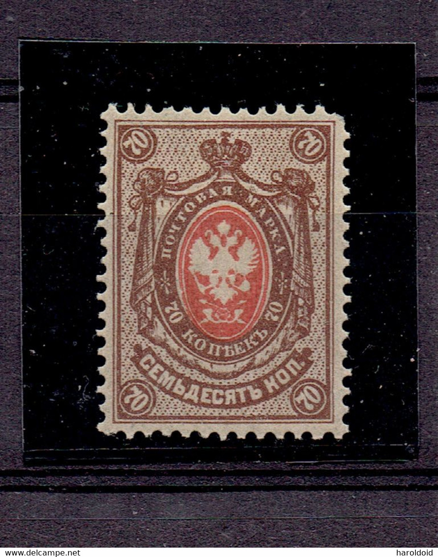 RUSSIE - N°35 XX MNH - DENTELE 14.5x15 - 1 DENT D'ANGLE RONDE - Ongebruikt