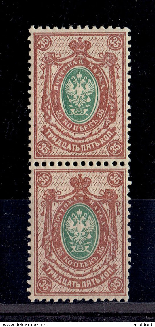 RUSSIE - N°34 PAIRE XX MNH - DENTELE 14.5x15 - SUP - Unused Stamps