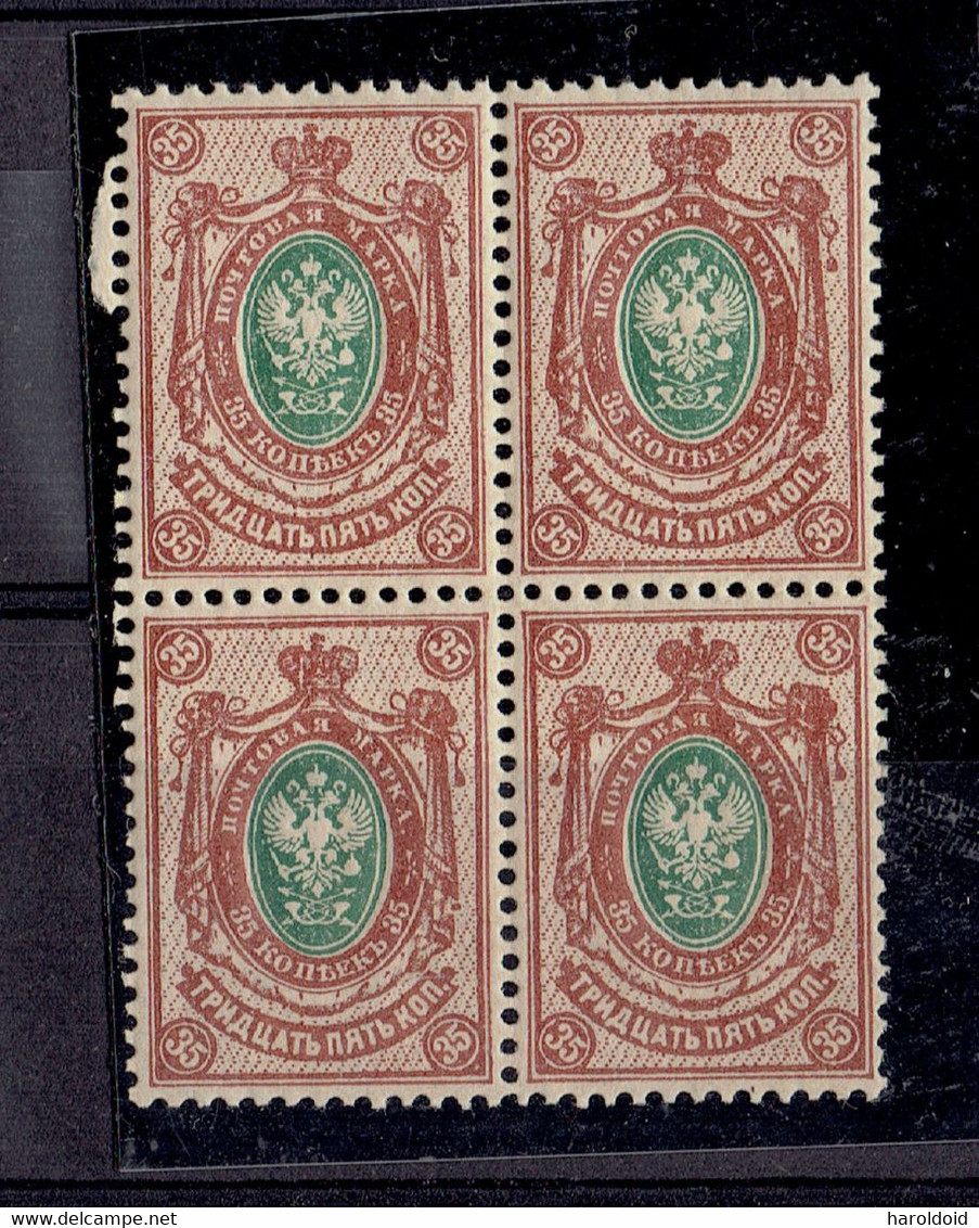 RUSSIE - N°34 BLOC DE 4 XX MNH TTB - DENTELE 14.5x15 - Unused Stamps