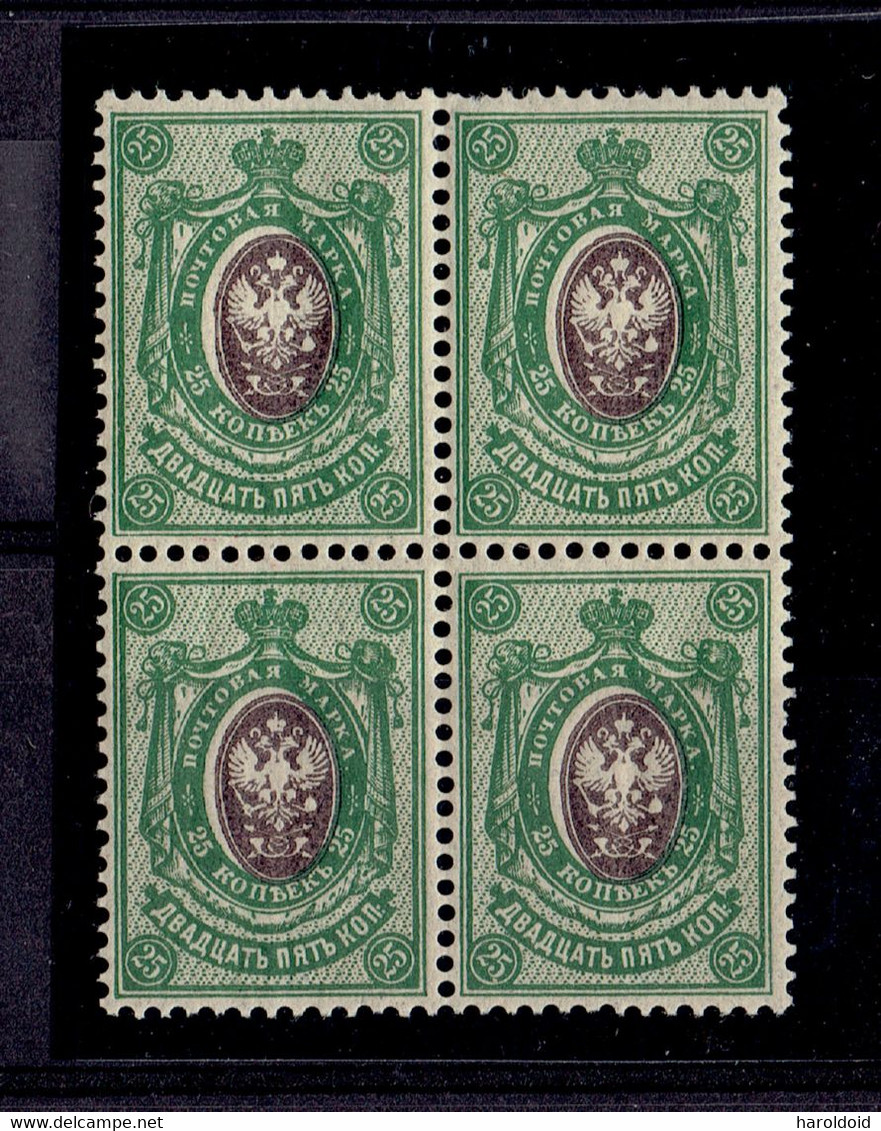 RUSSIE - N°48 BLOC DE 4 XX MNH TTB - DENTELE 14.5x15 - Unused Stamps