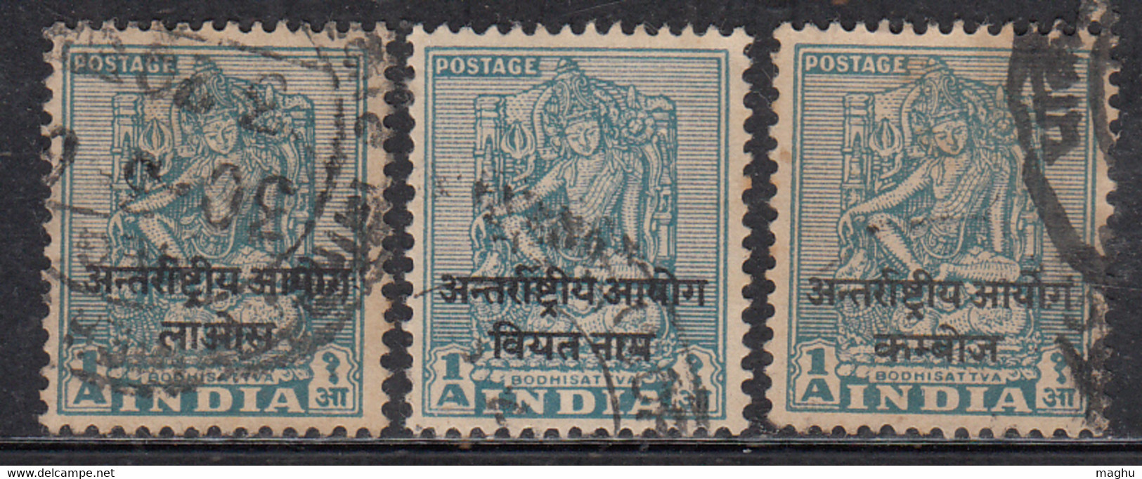 1a X 3 Vietnam, Cambodia, Laos, India Used Ovpt, Archeological Series, Military, Bodhisattva, Buddhism, 1954 Indo- China - Franchise Militaire