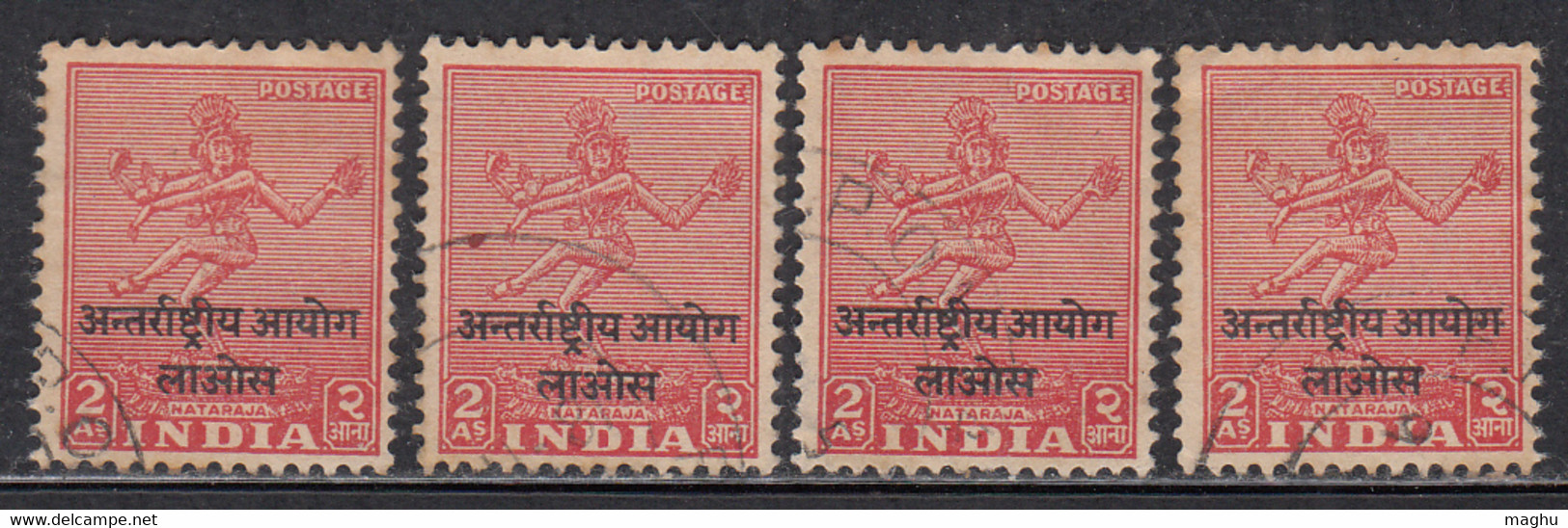 2a X 4, Laos, India Used Ovpt, Archeological Series, Military, Nararaja Dance, Hinduism, 1954 Indo- China - Military Service Stamp
