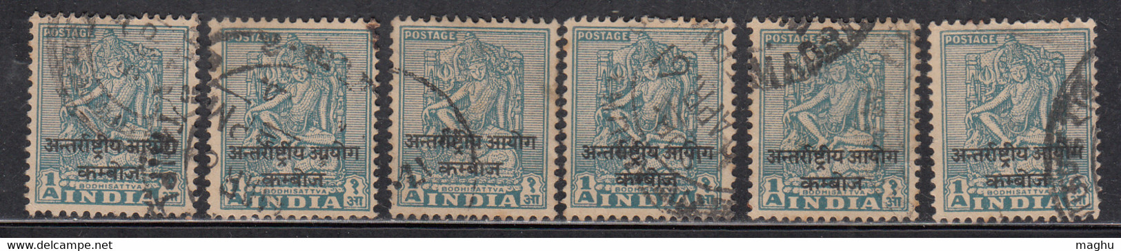 1a X 6 Laos, India Used Ovpt, Archeological Series, Military, Bodhisattva, Buddhism, 1954 Indo- China - Franchise Militaire