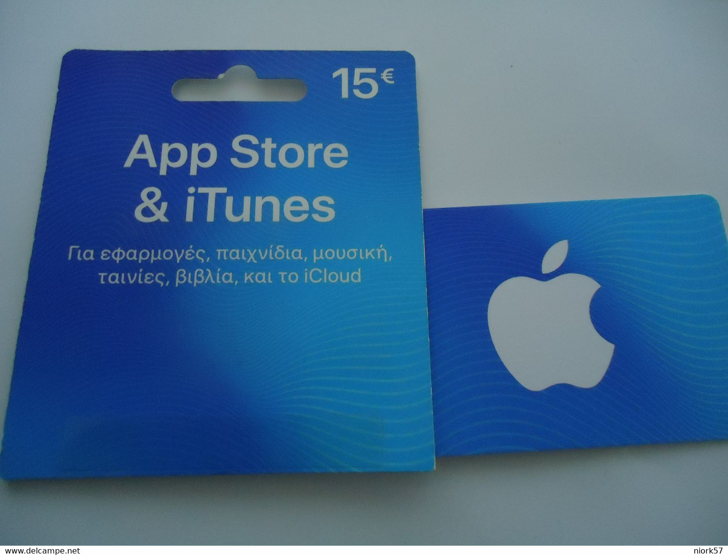 GREECE  USED PHONECARDS  OTHERS APP STORE & ITUNES UNIT 50    WITH FOLDER - Musique